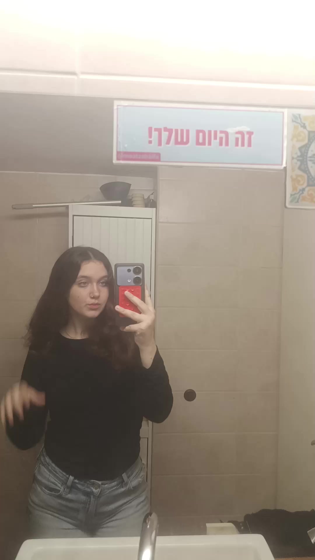 @adi🎀