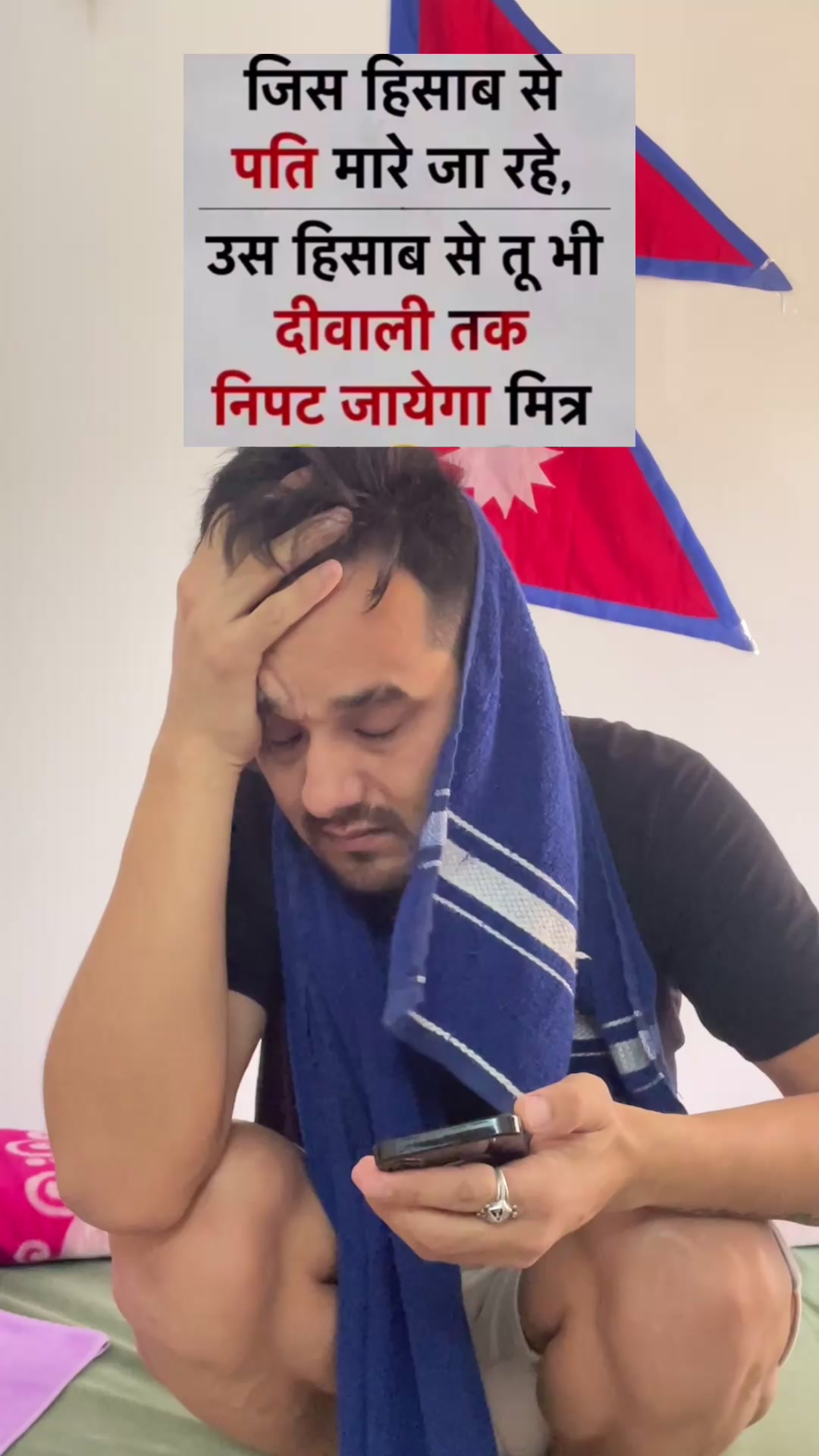 @Dehradunwalareactor