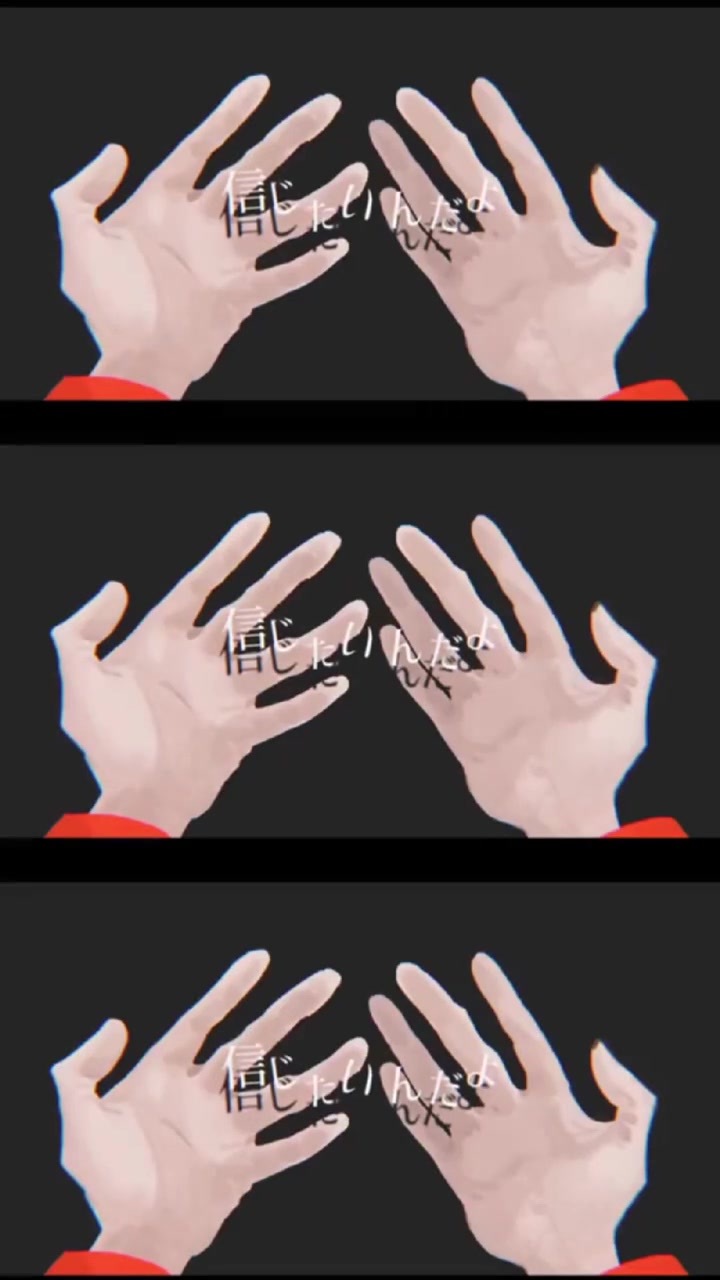 @梟note / 弱酸性