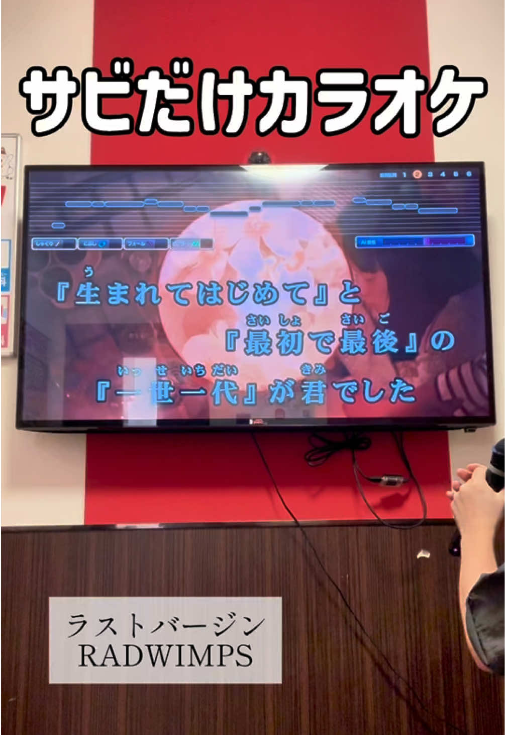 @ST【歌ってみた】