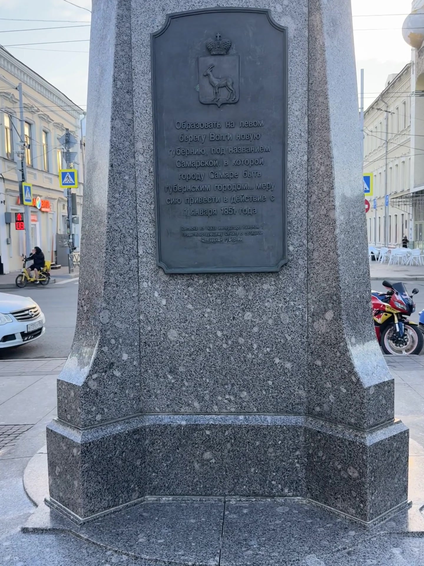 @Юрий 777777