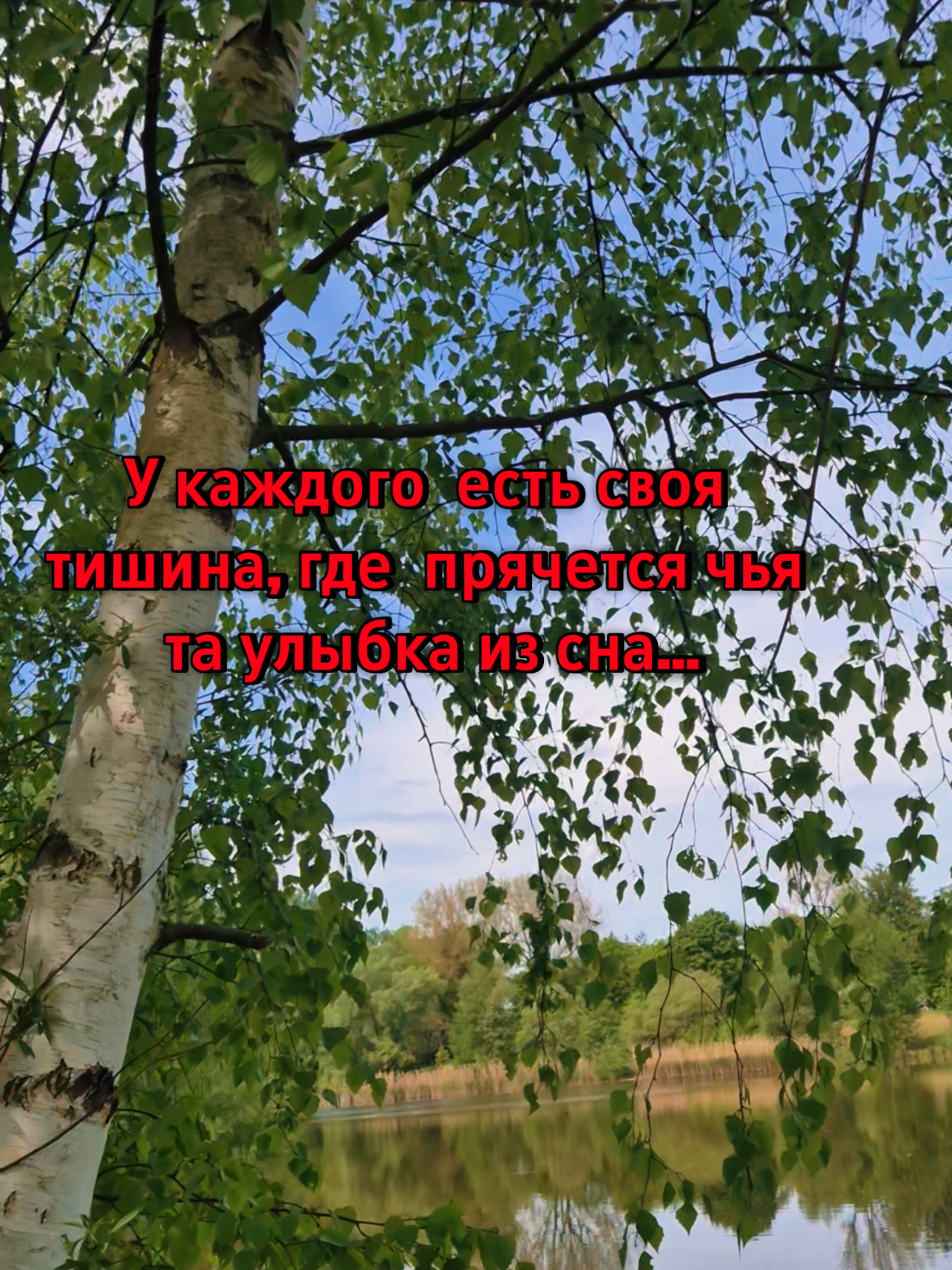 @TatyanaS