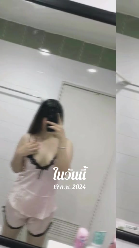 @เฟิร์นที่แก้มอ้วนๆ