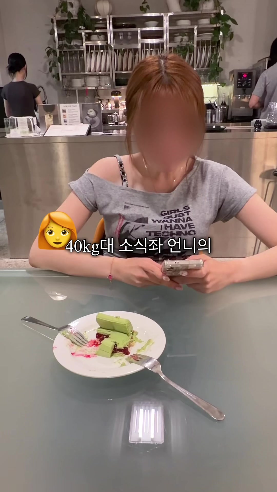 @융감하게 bravelyyoon