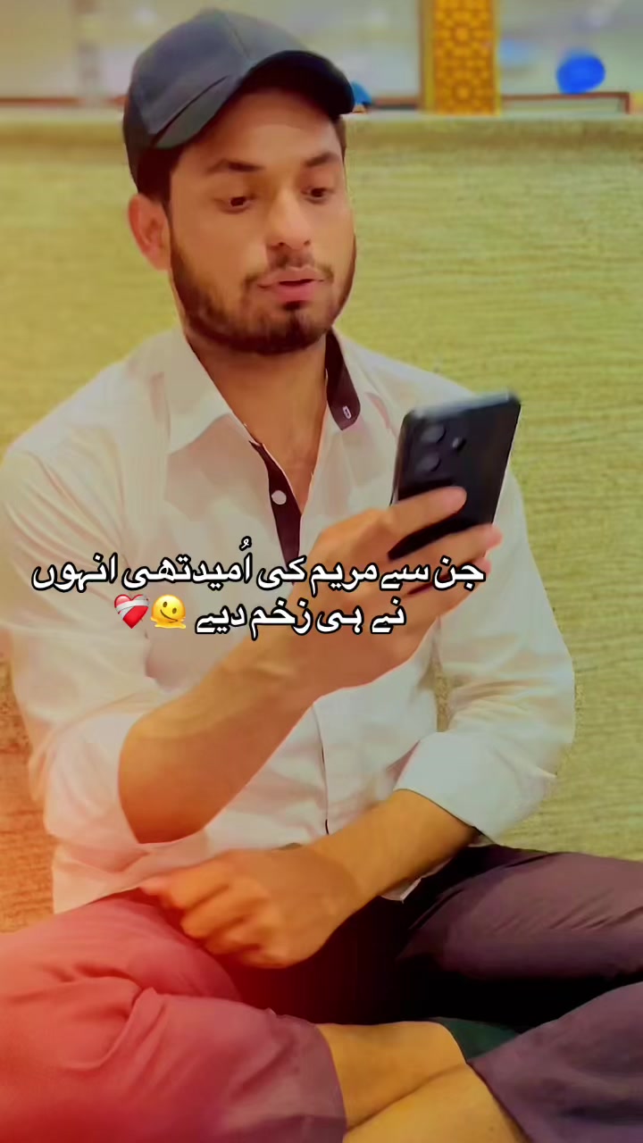 @قلب عبّاس