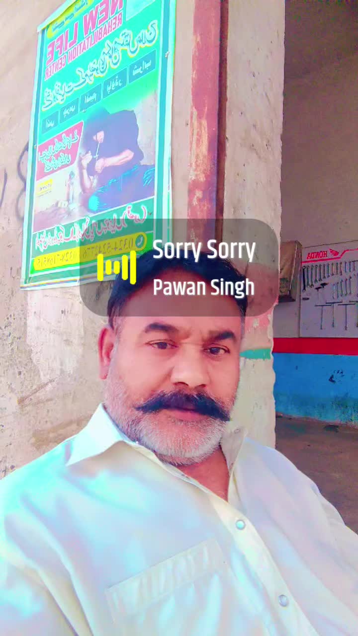 @Aslam forman gholrrhi