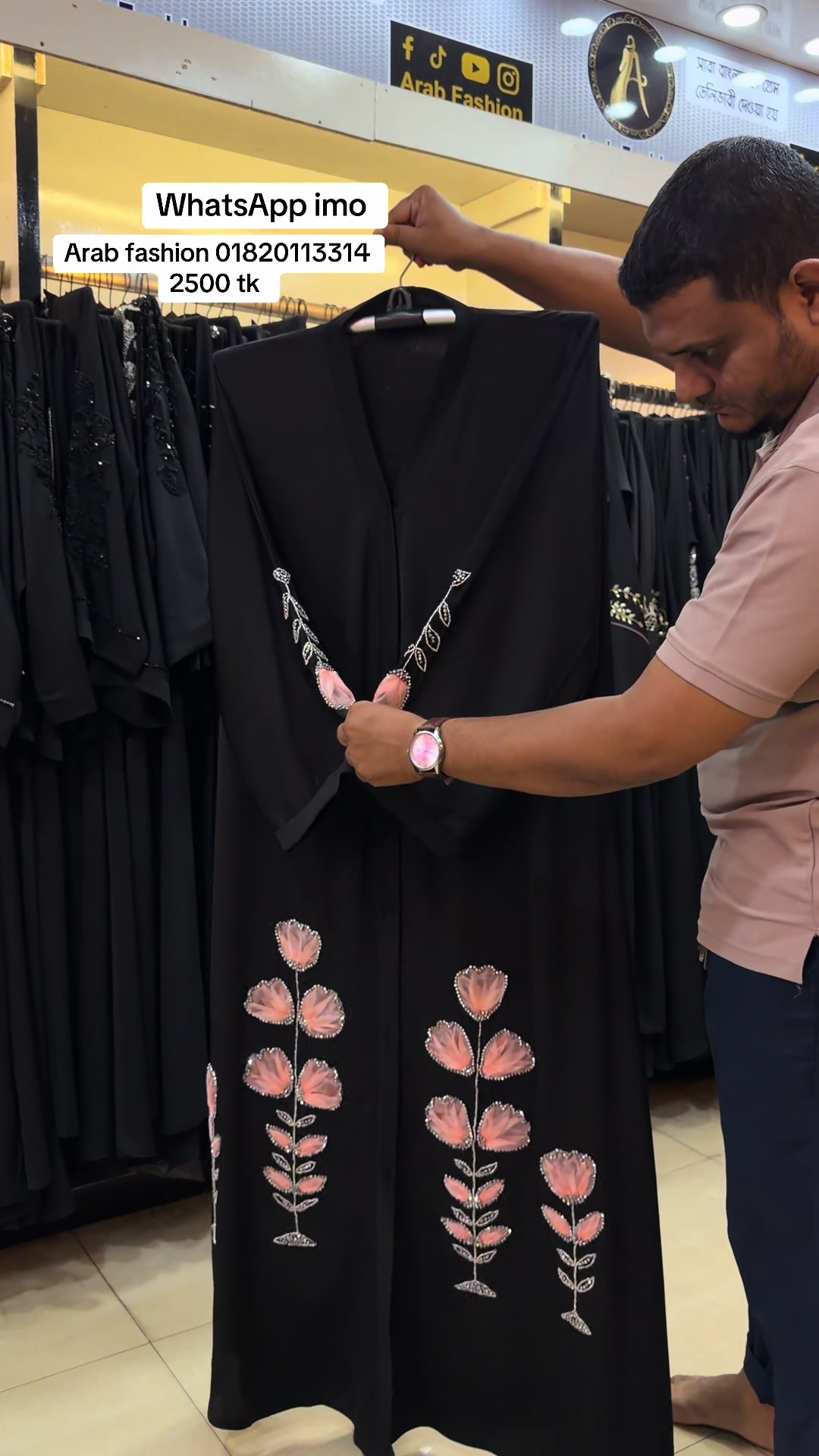 @Arab Fashion