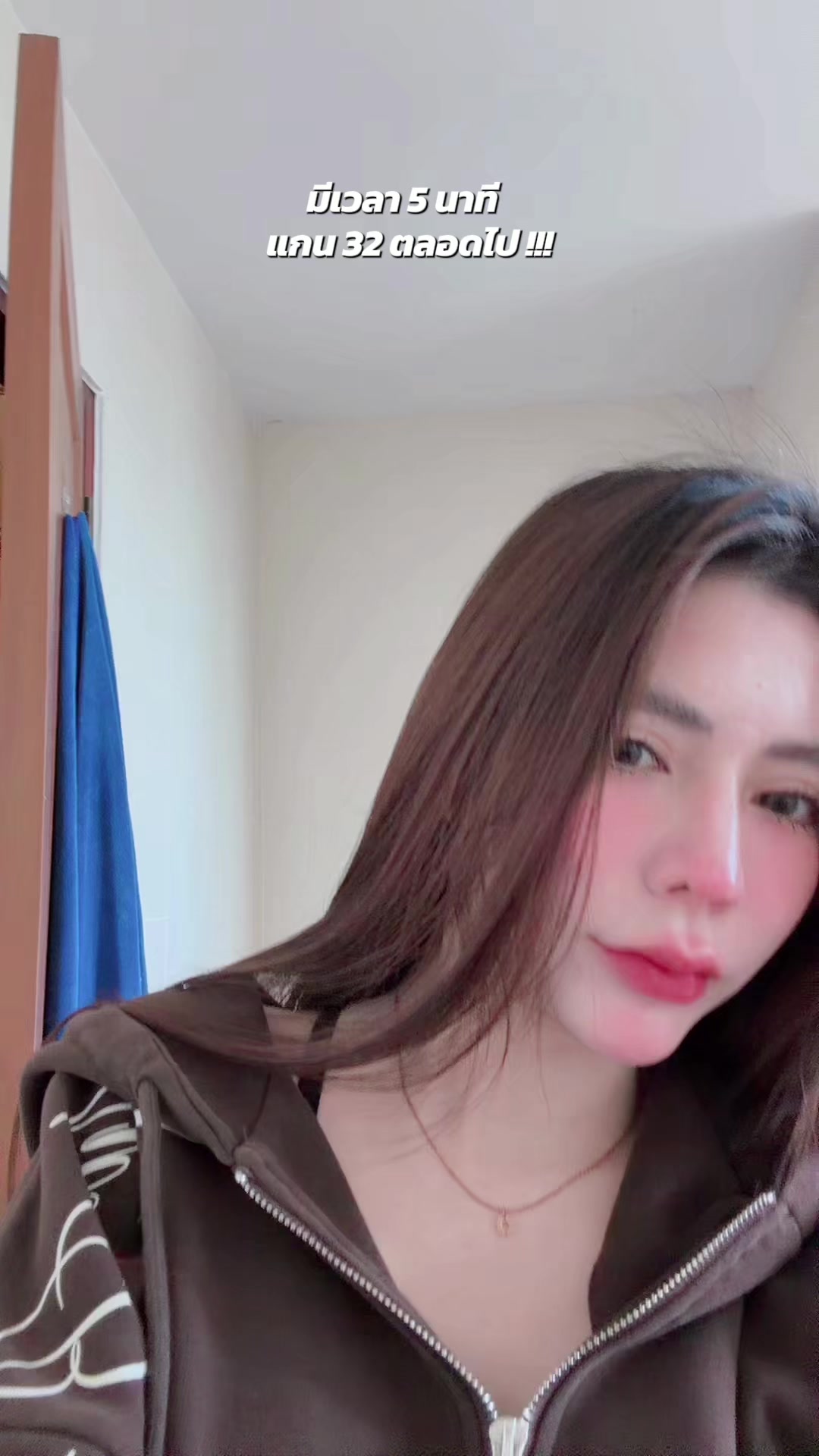 @โลกของขนมิ้งค์