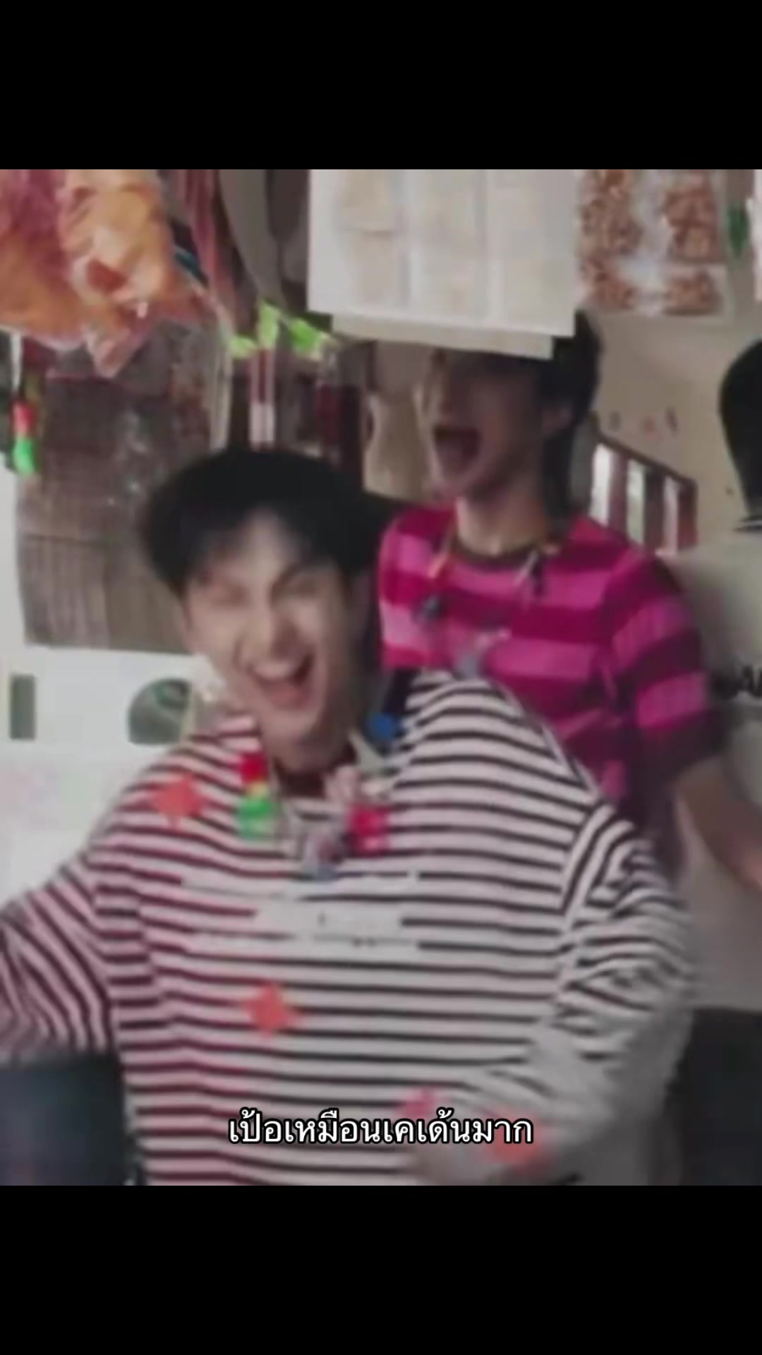 @มัมมี๊น้องเป้อเลือดบริสุทธิ์