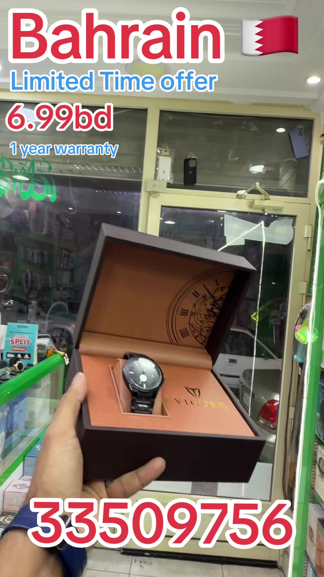 @muhammadahmadtrading786