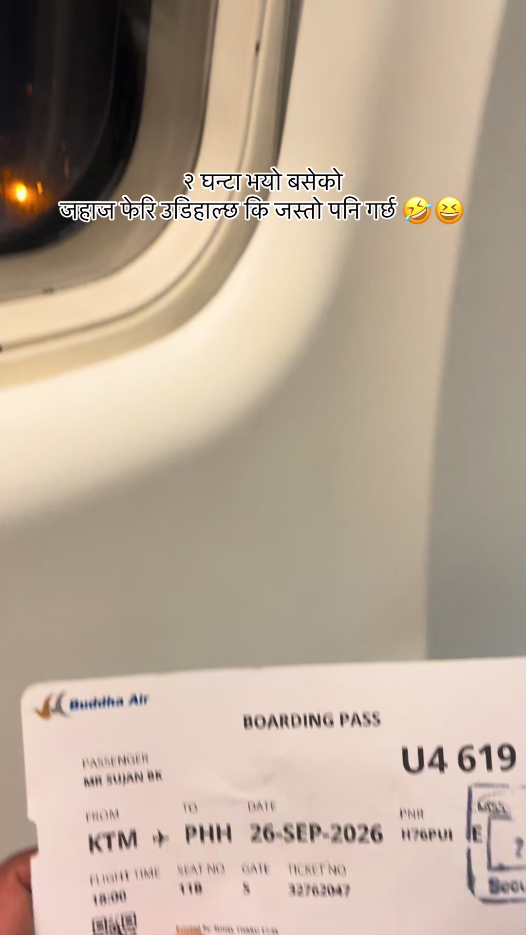 @𝙎𝙪j𝙖𝙣𝘽𝙆 𝙊𝙛𝙛𝙞𝙘𝙞𝙖𝙡