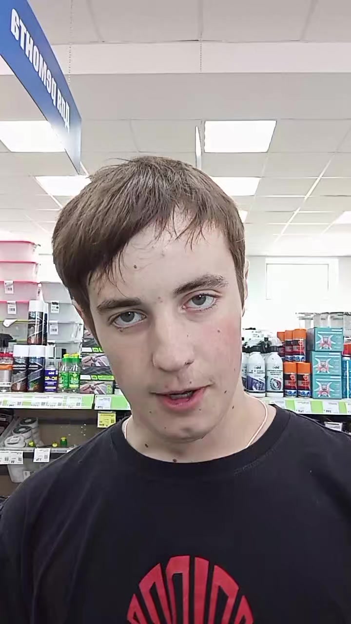 @Алекс Кот