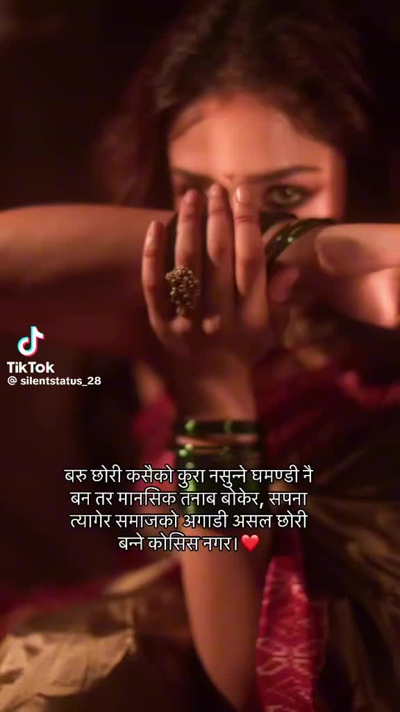 @✨Sundara✨