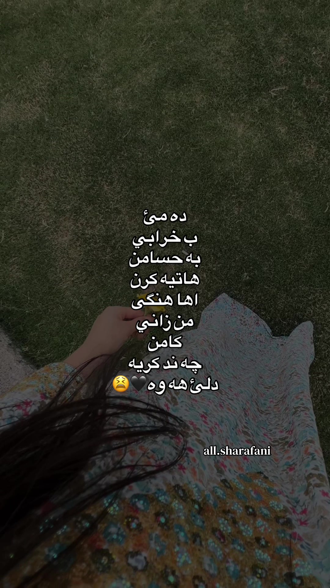 @𝖊