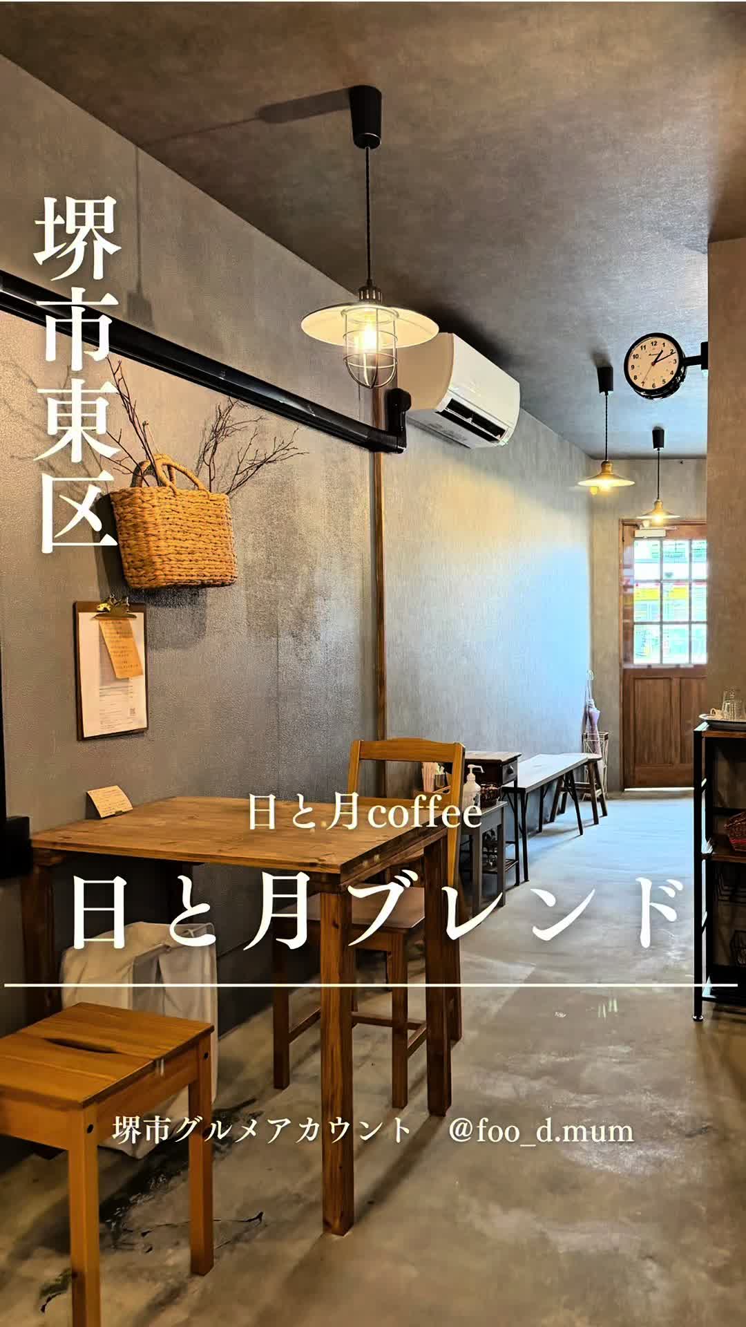 @フードマム【大阪堺市グルメママ】