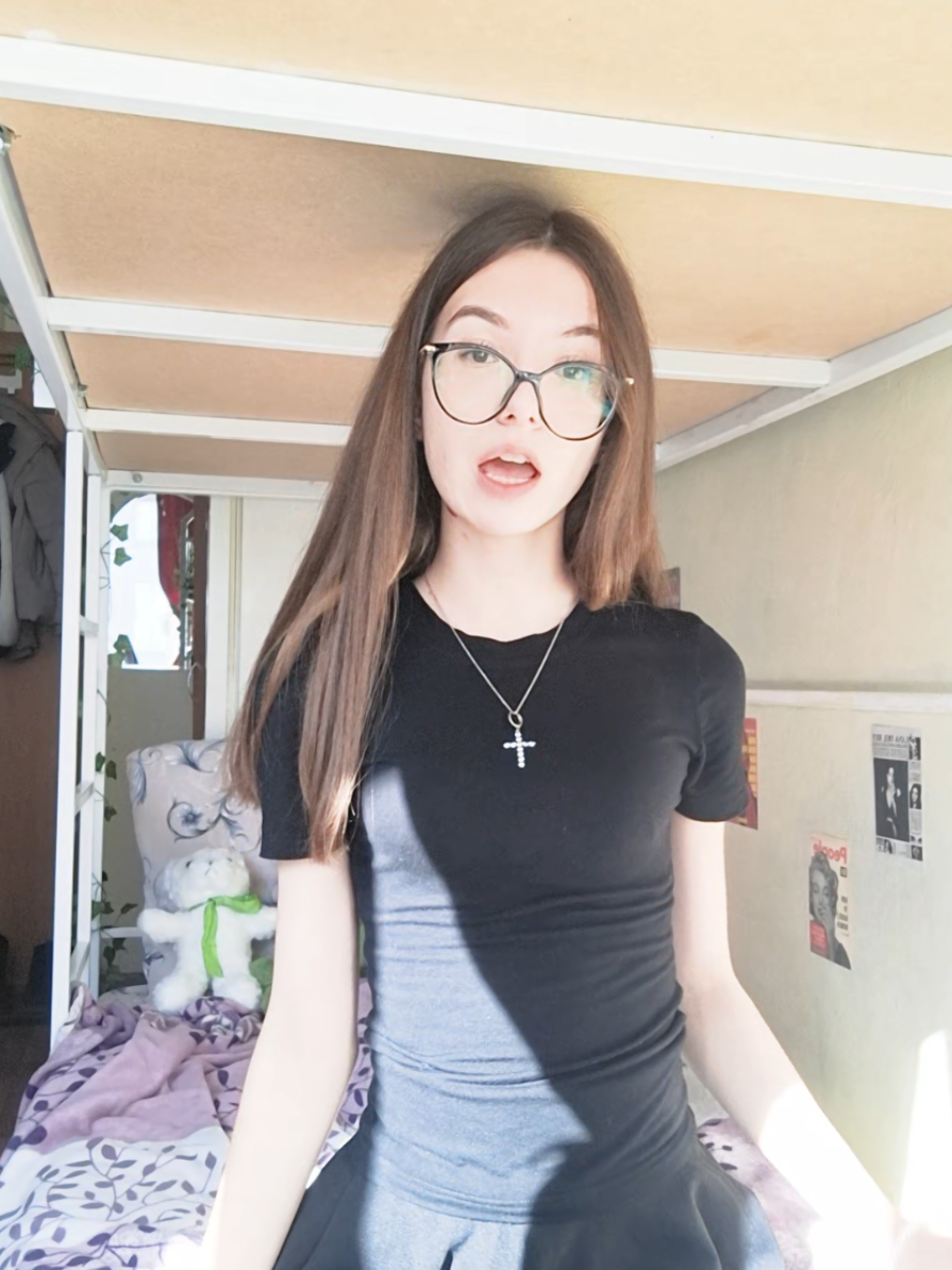 @евгеньевна