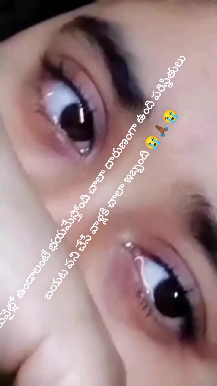 @💜reddy💜 gari 💜ammai💜pilaru