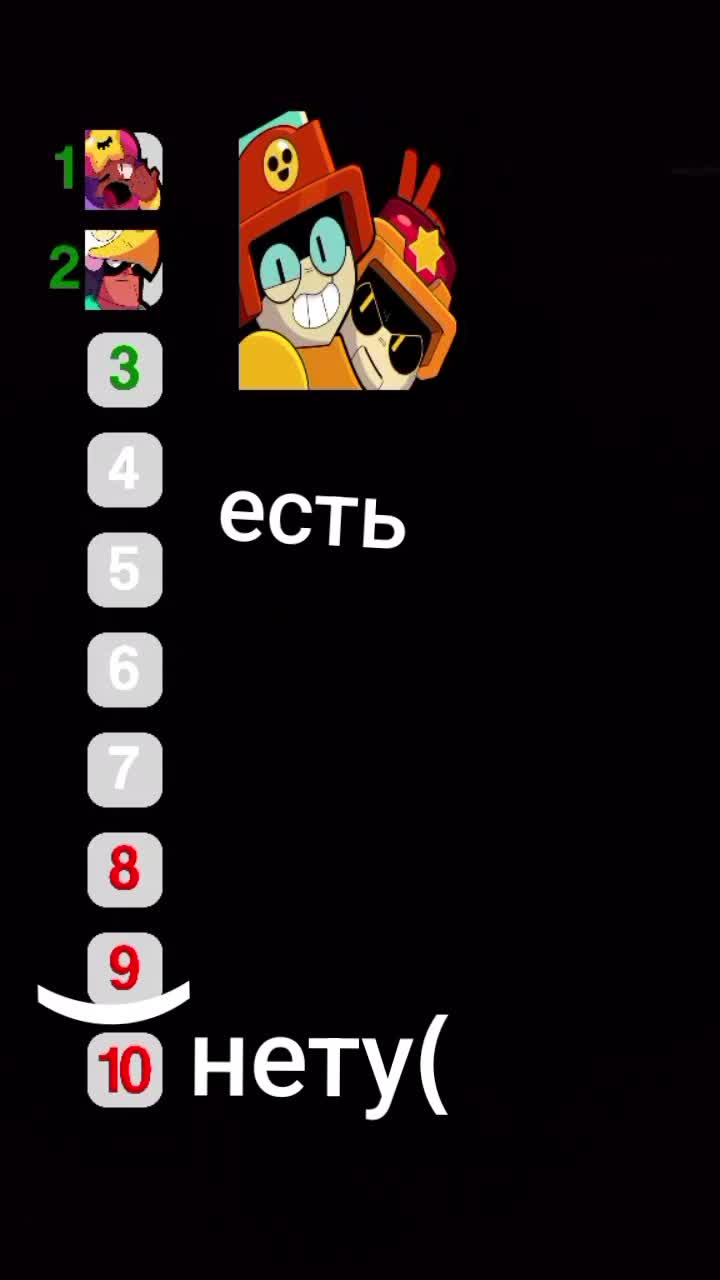 @хз что писать