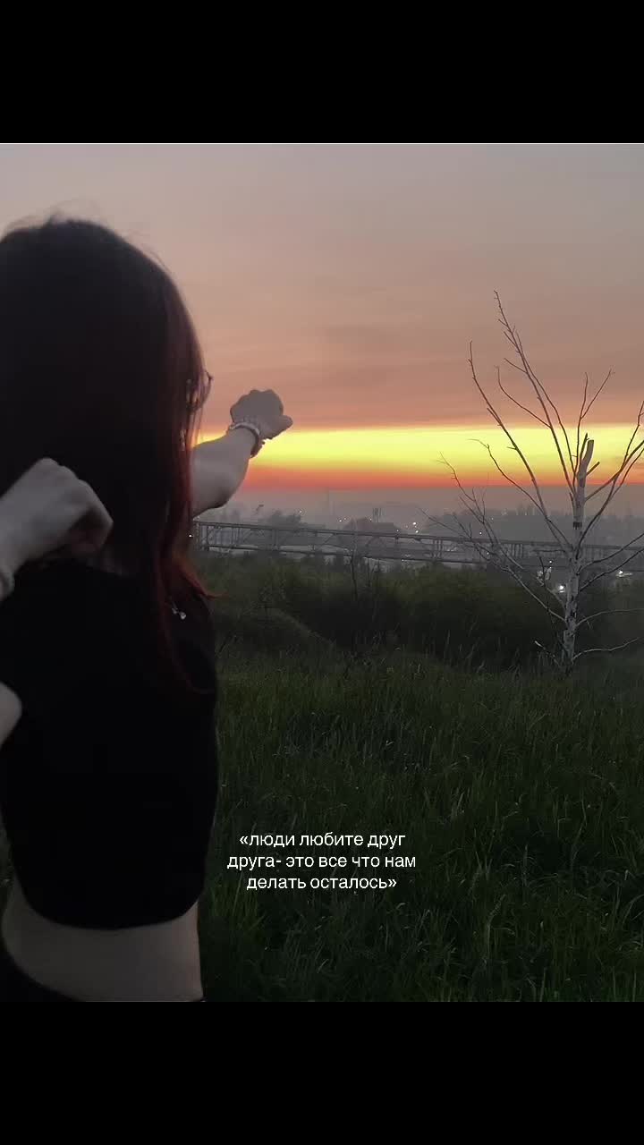 @майер