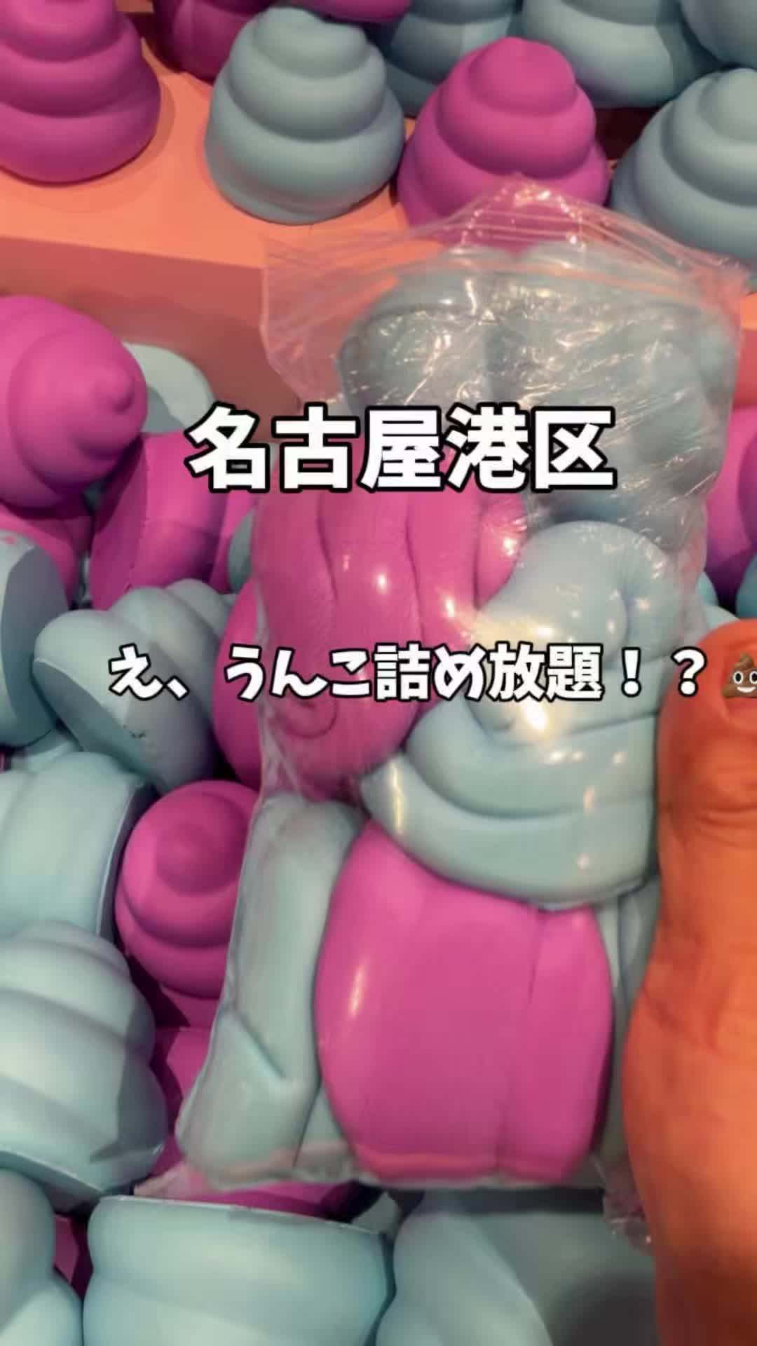 @めいしゃん三重グルメ