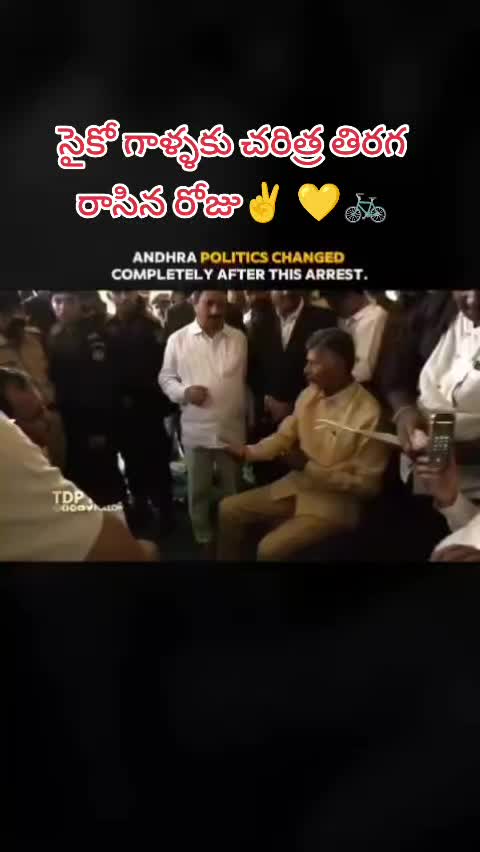 @Divakar Manukonda Di