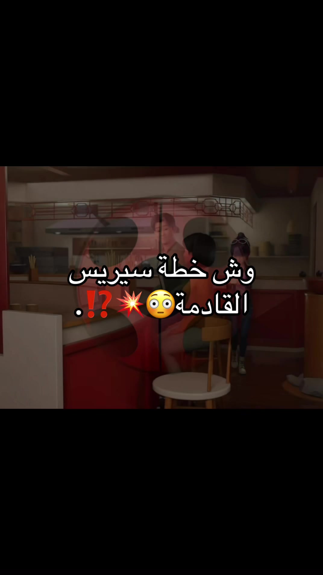 @بانــ🐰ـــيكس|𝐁𝐔𝐍𝐍𝐘𝐗🐰🤍