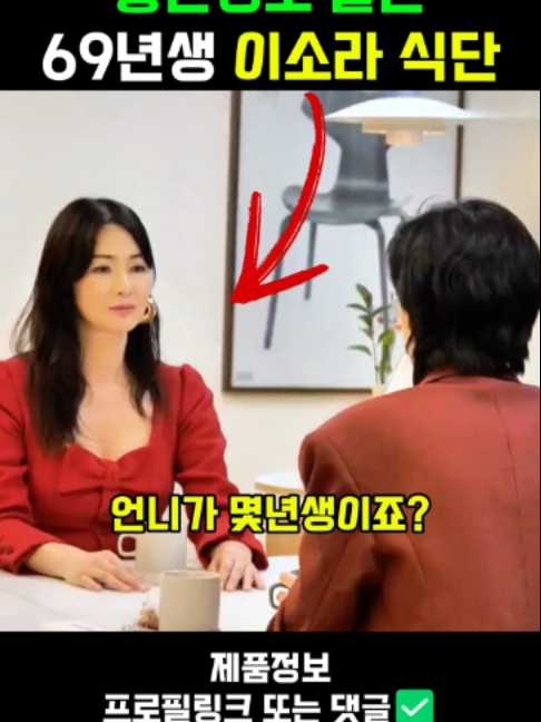 @판타집