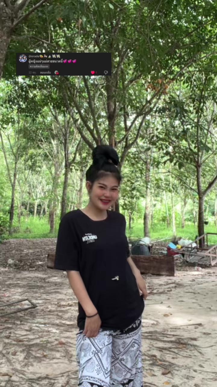 @Tatty🖤 (ช่องหลัก)