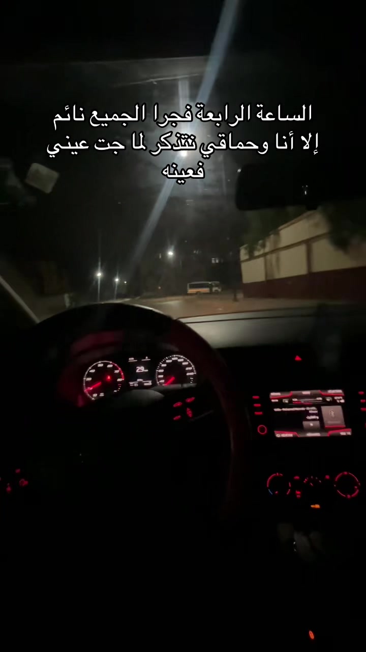 @🇹🇷🇩🇿
