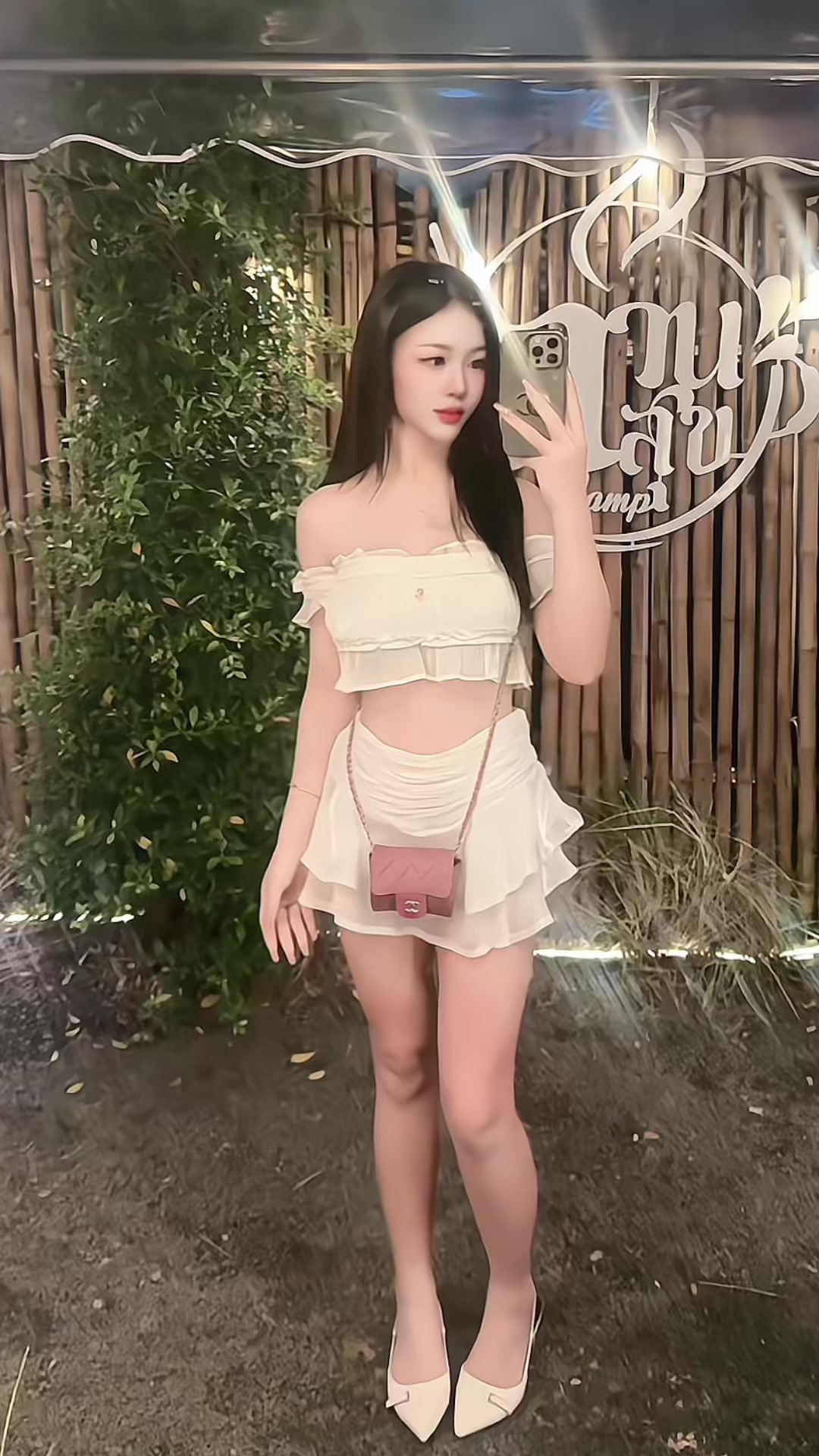 @Parnwad🐰💖