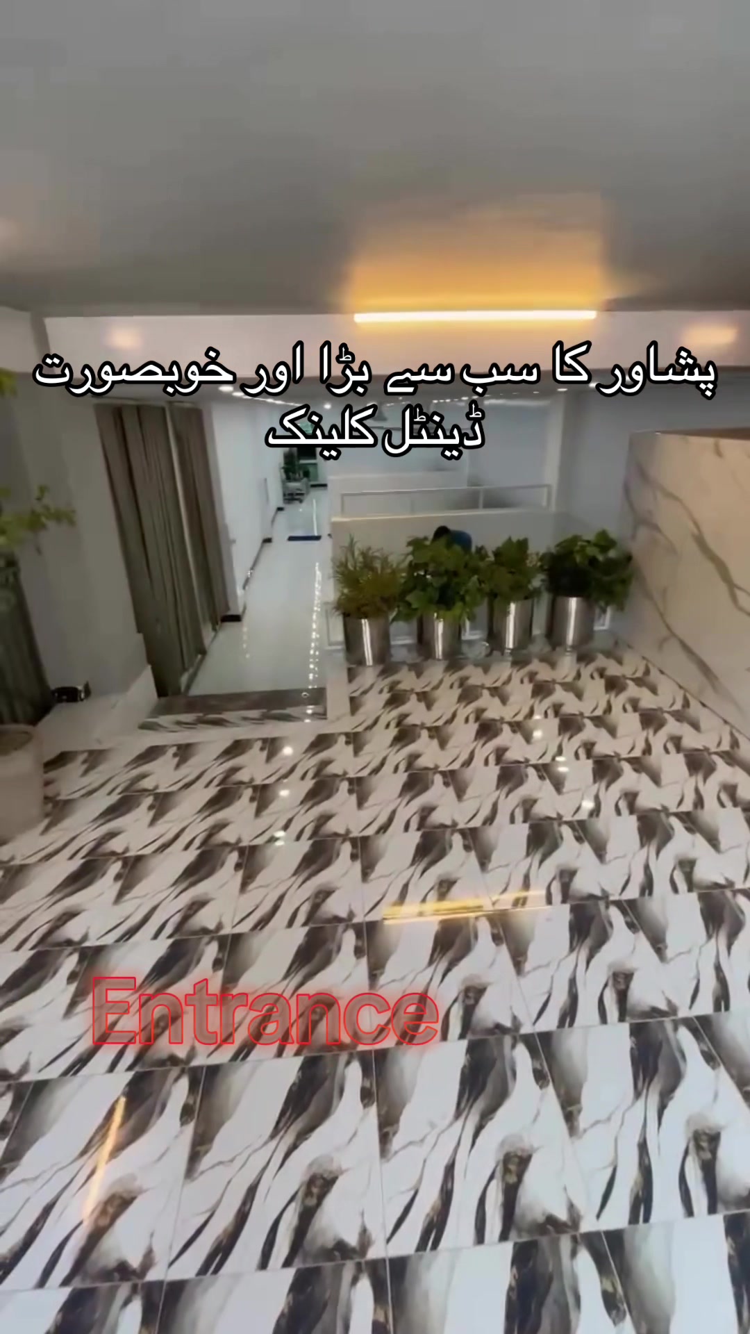 @Dr Hammad| Dental Surgeon