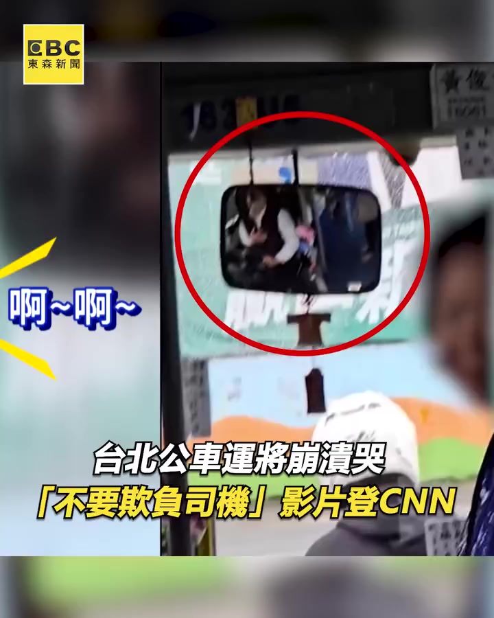 @中華民國總統