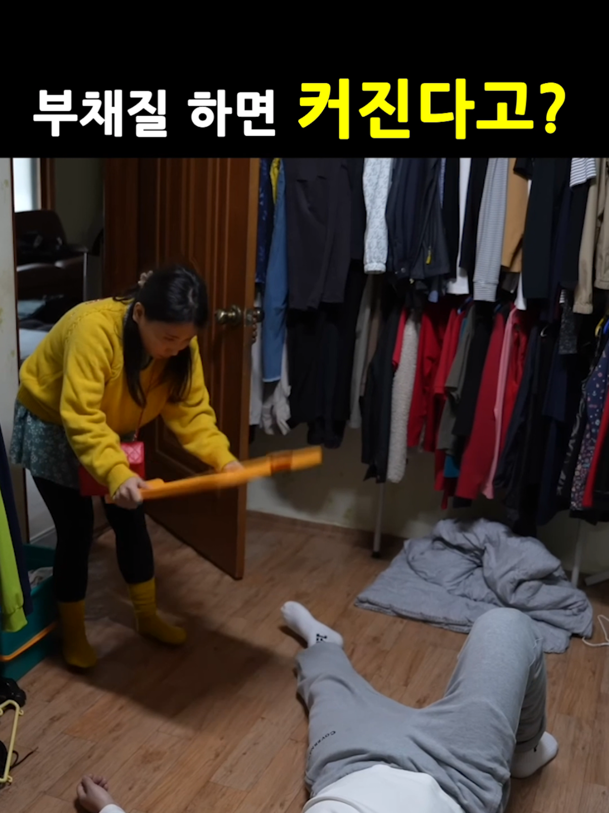 @폭씨네(Fokcine)