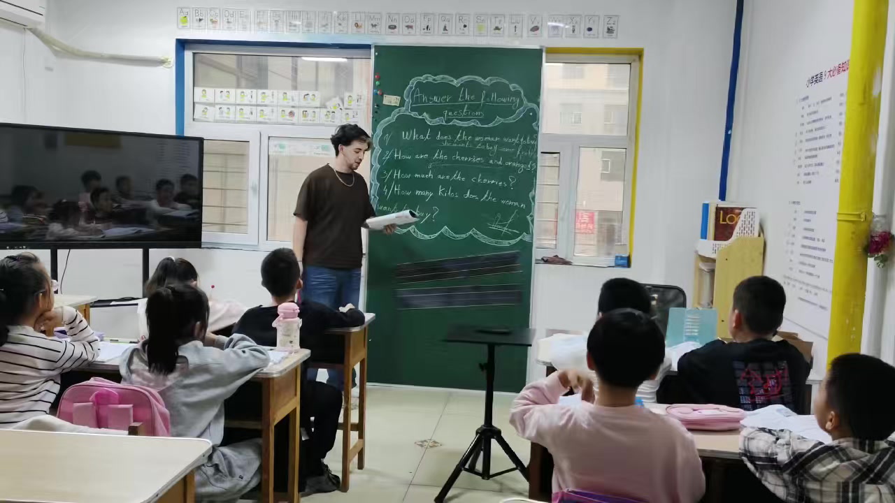 @Oussama🇨🇳