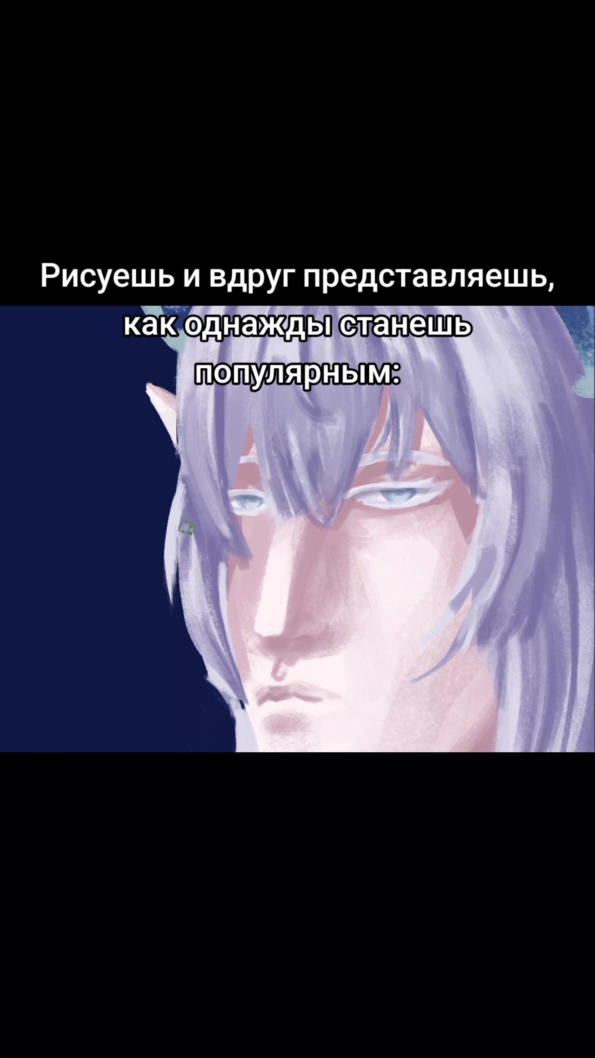 @Джемач
