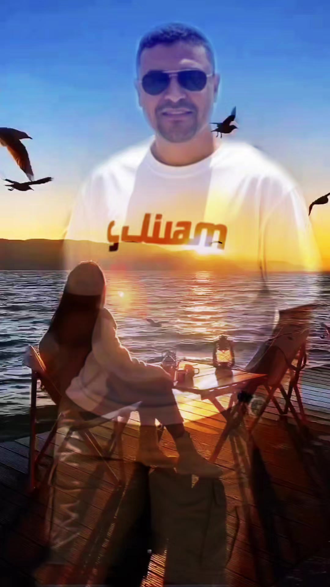@اسامه سمسم