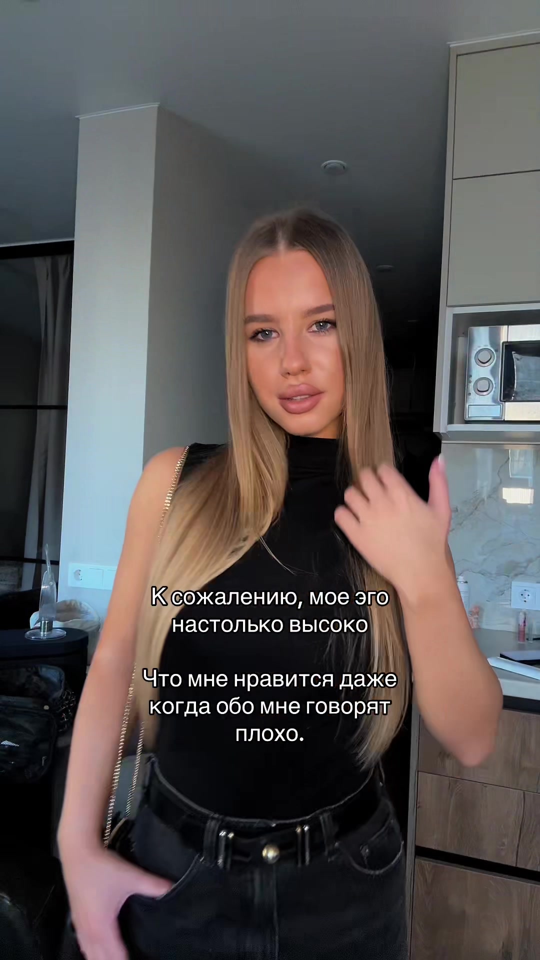 @Тгк: Polina Buzak 🫦
