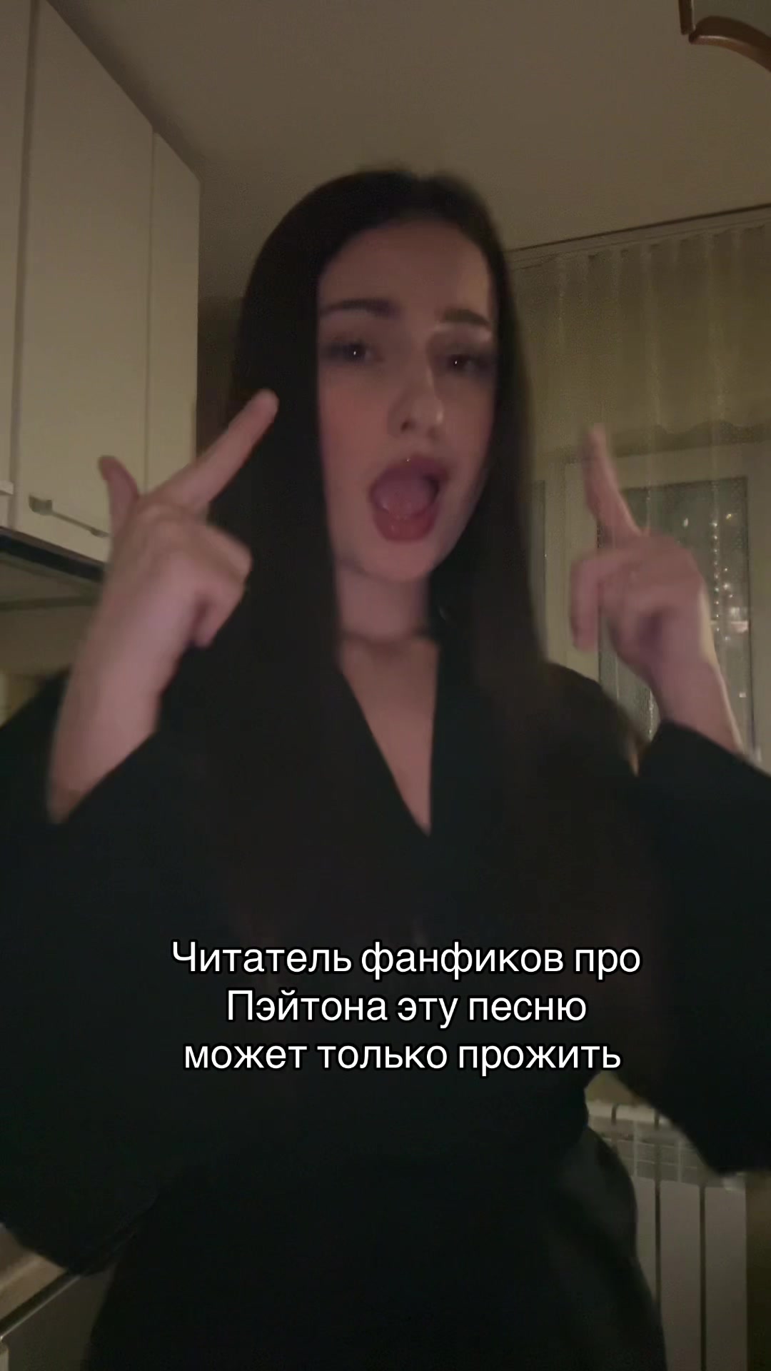 @милка