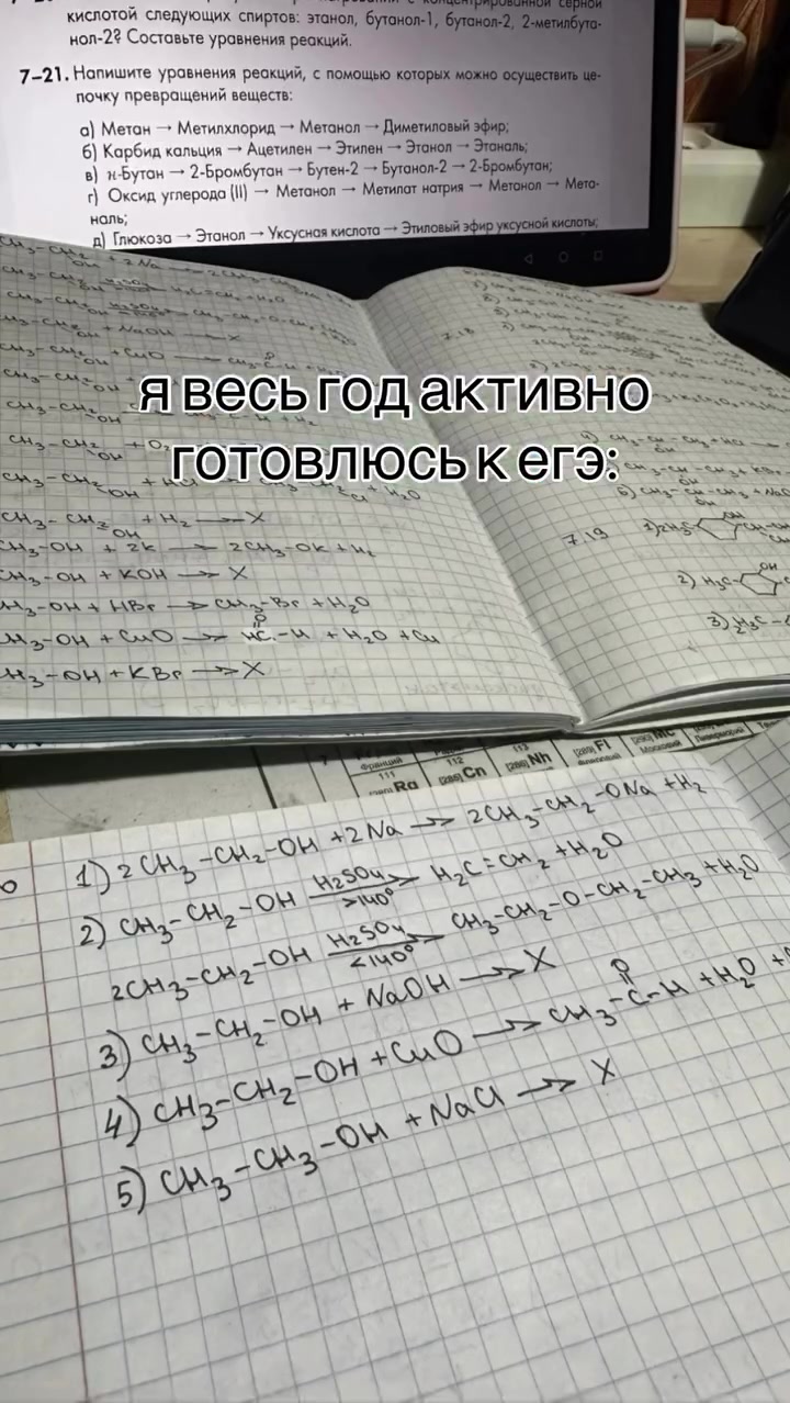 @ТГК:Skirillova