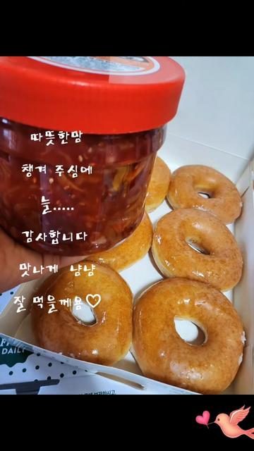 @๋น๋จ๊ณต์ฃผ๐
