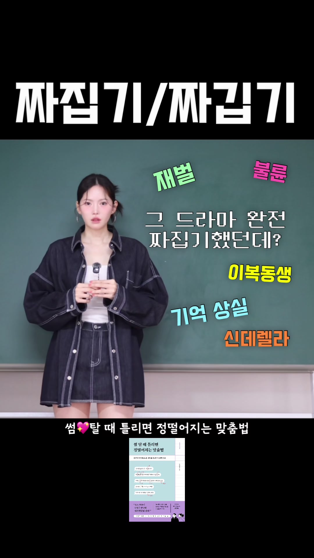 @킴다경 Kimda