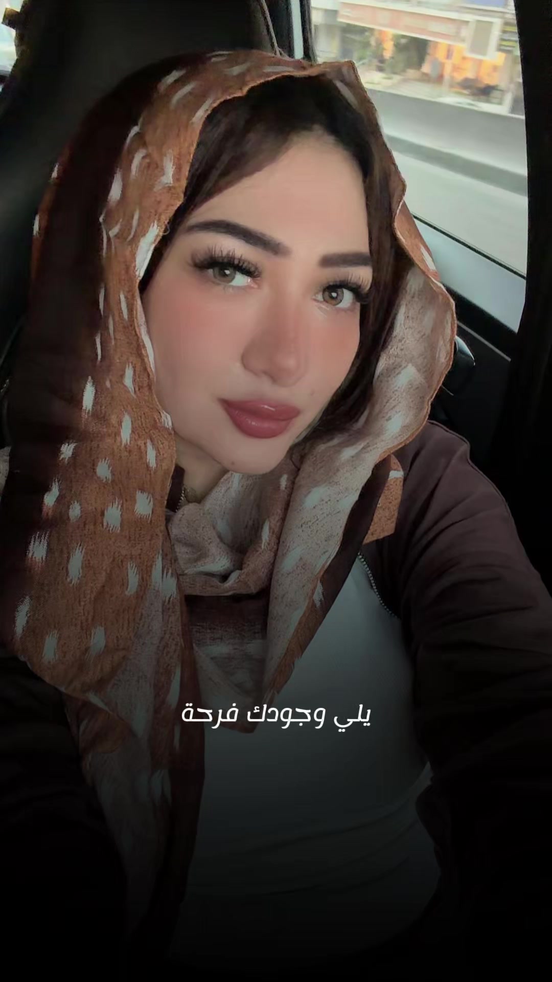 @Princess Menna ๐