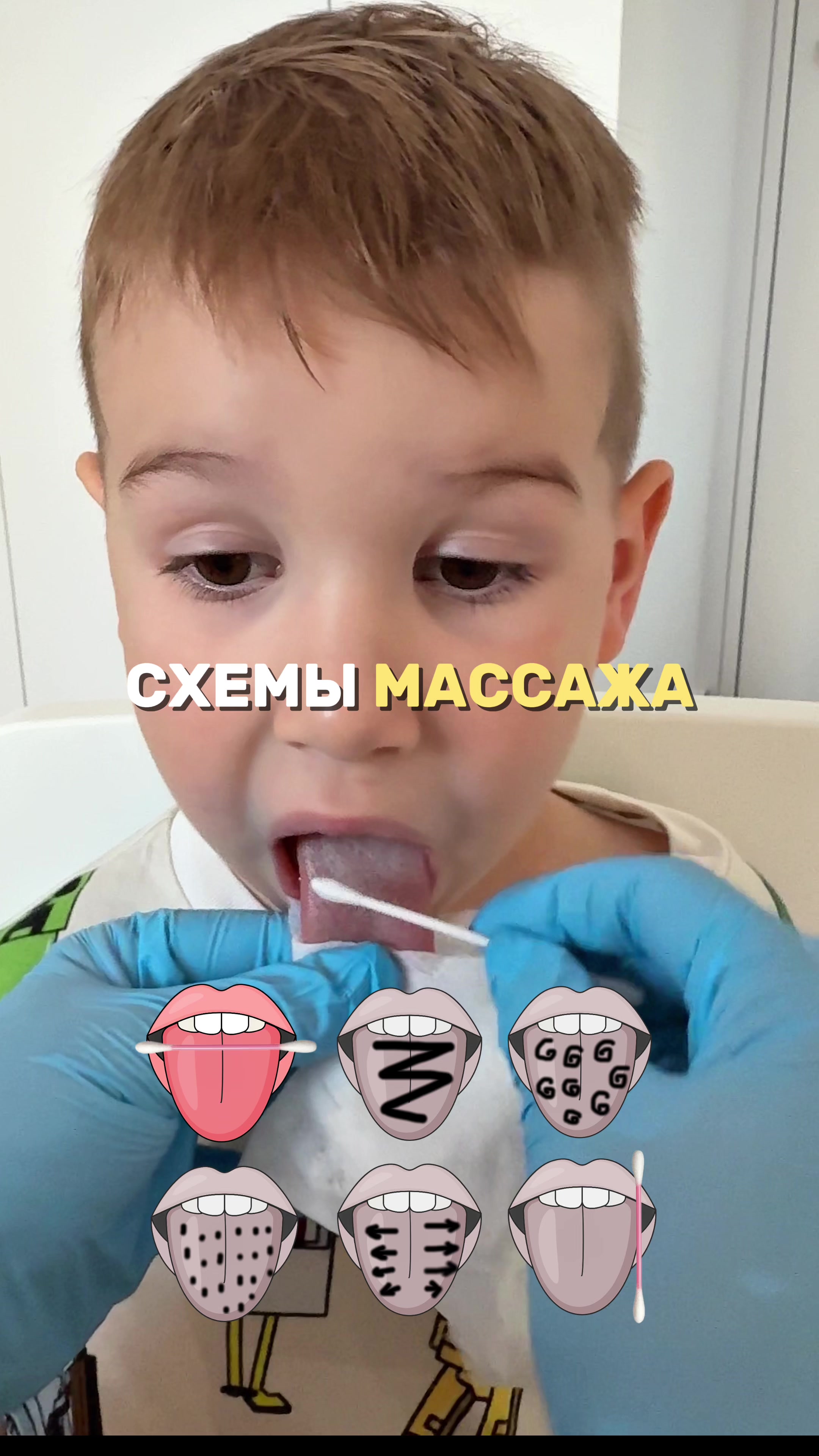 @Ангелина Сыщенко