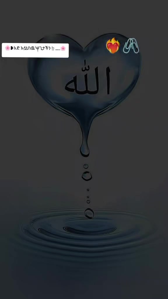 @Nabuyee ofiin botuu mannaa