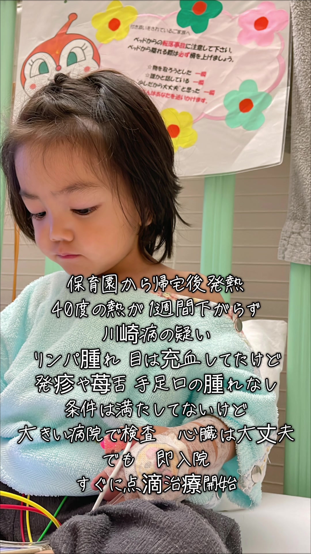 @hinaharu_mama