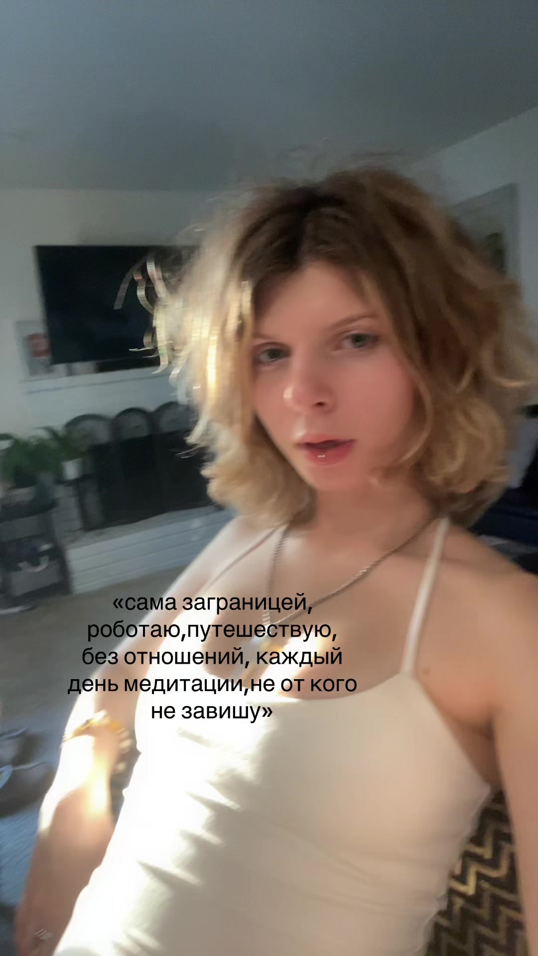 @алиса ♱ монашка