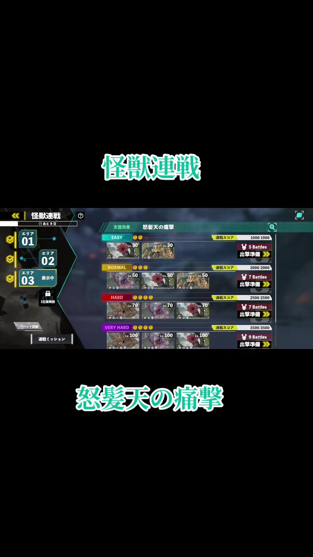 @猫