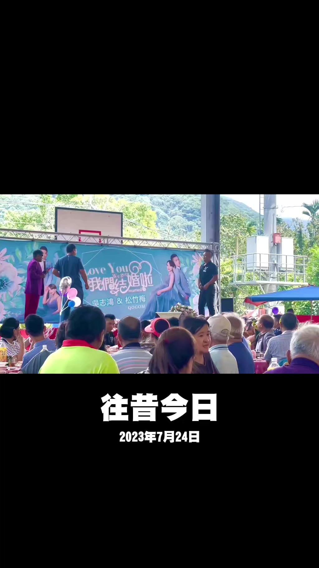 @銘記在心ARP(59-2期)