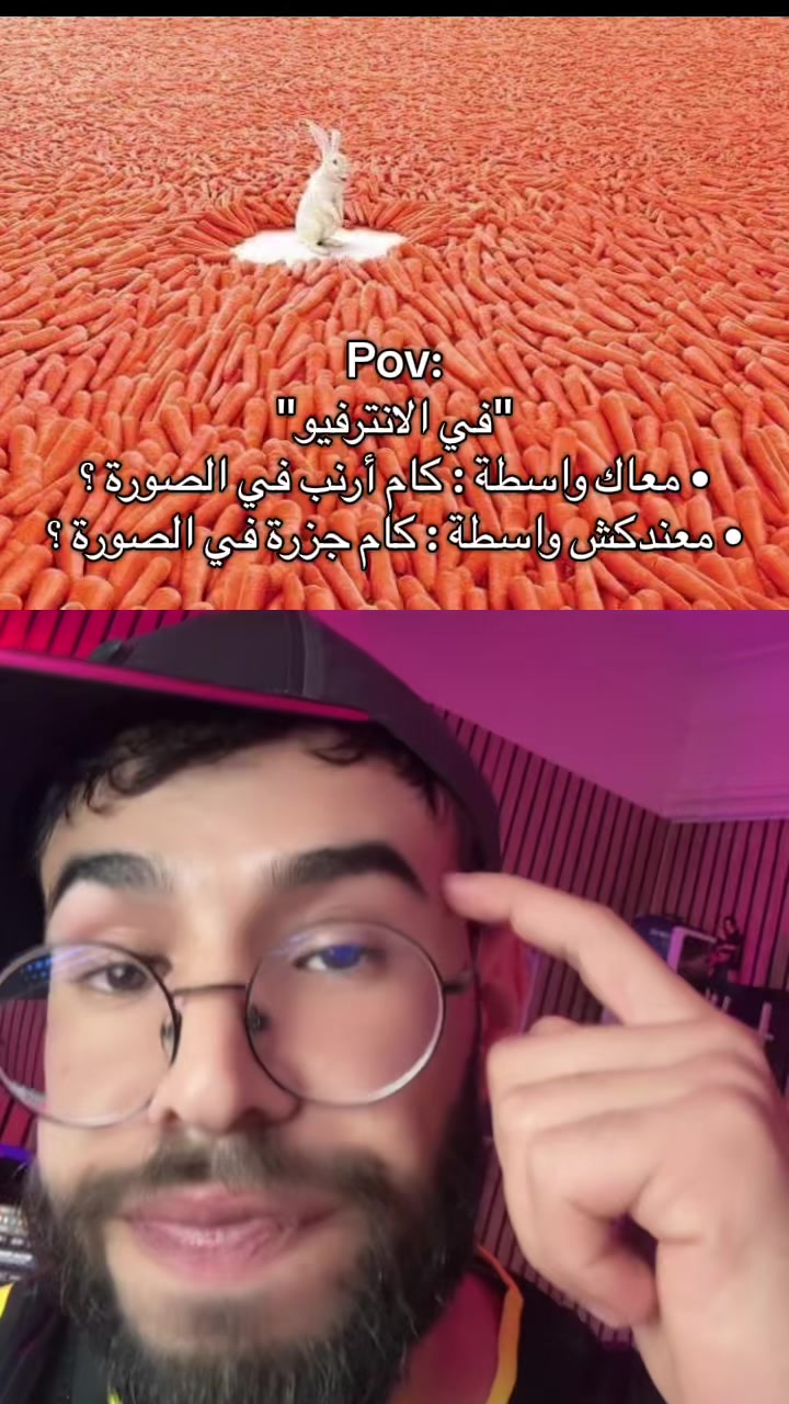 @Abdo amazing