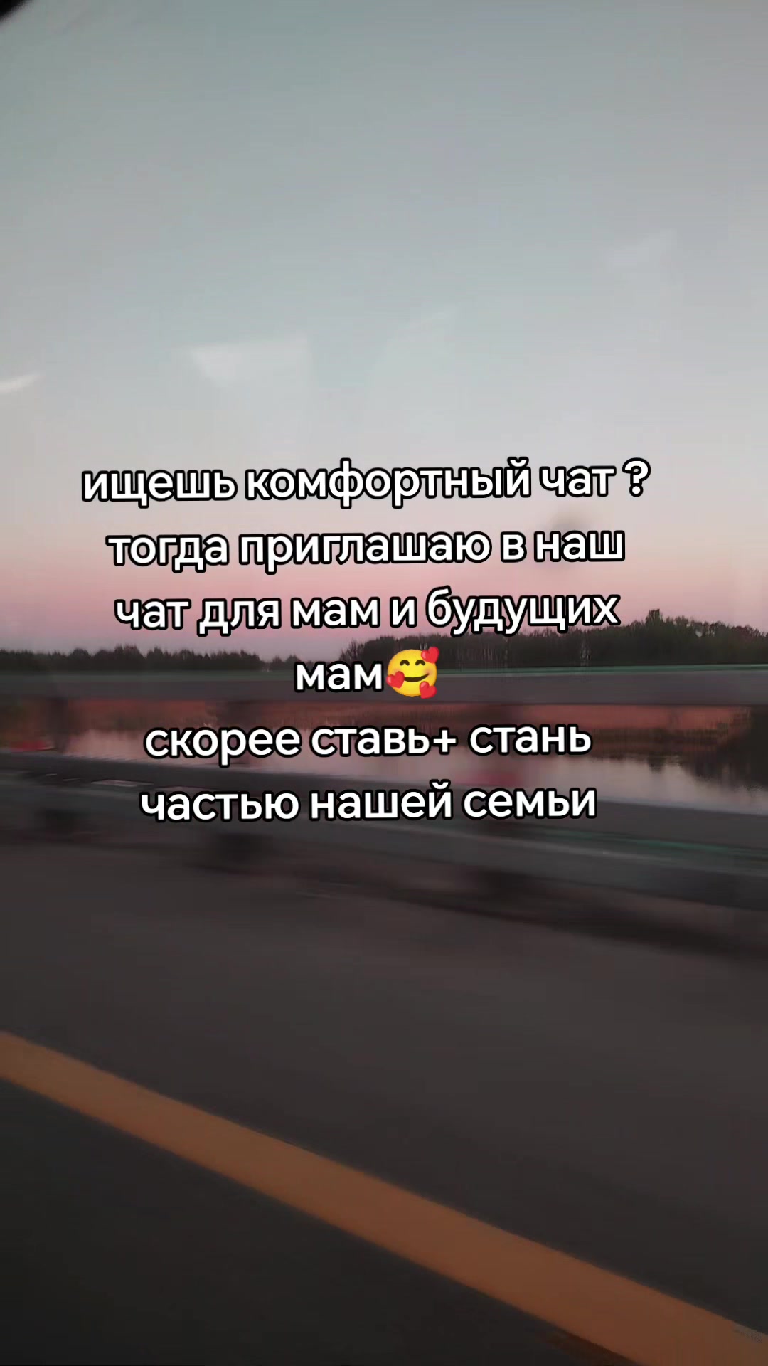 @Катюшка😜